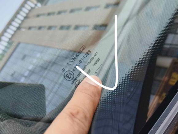 [佛山·粤E] 二手领克领克032023款 1.5TD DCT劲Pro