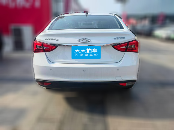 [芜湖·皖B] 二手奇瑞艾瑞泽52025款 卓越版 1.5L CVT风尚型