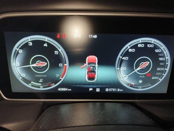 [深圳·湘K] 二手红旗红旗HS52019款 2.0T 智联旗享版