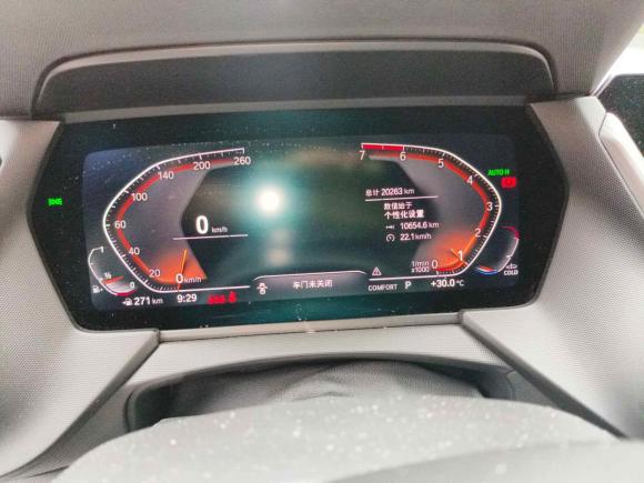 [广州·粤A] 二手宝马宝马2系2021款 225i 四门轿跑车 M运动曜夜套装