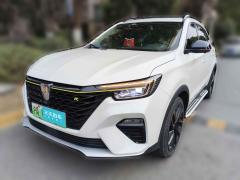 [上海·沪A] 荣威荣威RX5新能源2020款 ePLUS 国潮荣麟豪华版