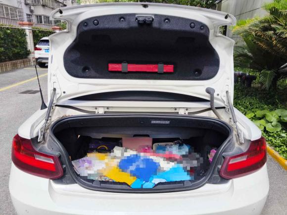 [上海·沪M] 二手宝马宝马2系2015款 218i 敞篷轿跑车