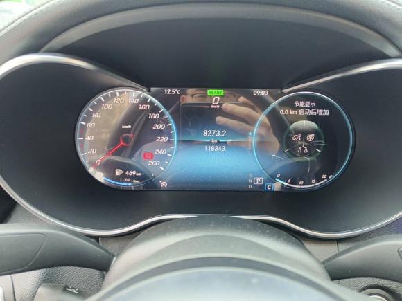 [武汉·鄂M] 二手奔驰奔驰C级2020款 改款 C 260 L 运动版