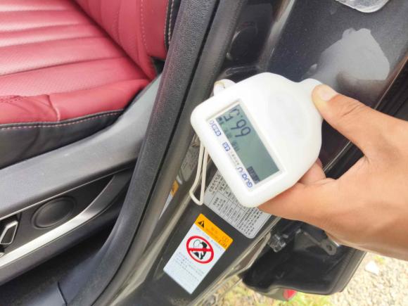 [青岛·鲁D] 二手长安长安CS75 PLUS2020款 1.5T 自动豪华型