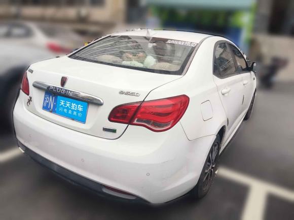 [上海·沪N] 二手荣威荣威e5502016款 尊享版