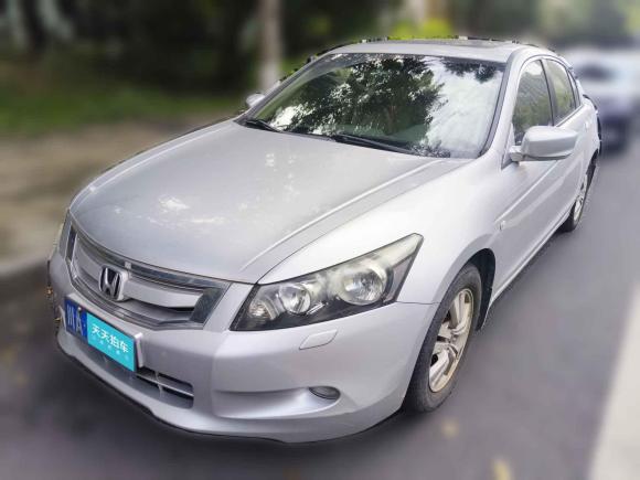 本田雅阁2008款 2.0L EX「成都二手车」「天天拍车」