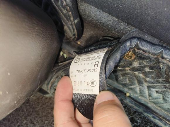 [西安·陕A] 二手马自达阿特兹2020款 2.5L 蓝天尊崇版