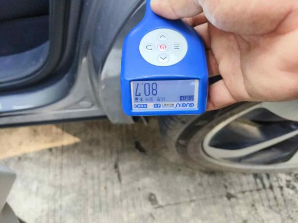 [深圳·粤B] 二手比亚迪宋PLUS新能源2021款 DM-i 110KM 旗舰型