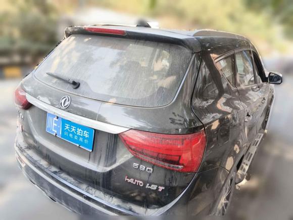 [广州·川E] 二手东风风光风光5802017款 1.5T CVT智尚型