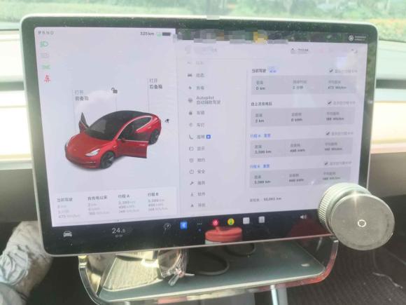 [湖州·粤B] 二手特斯拉Model 32020款 标准续航后驱升级版
