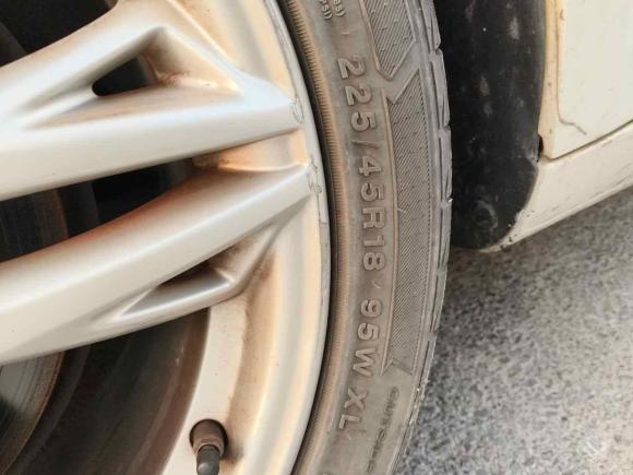 [上海·苏U] 二手观致观致32014款 两厢 1.6T 自动致臻型