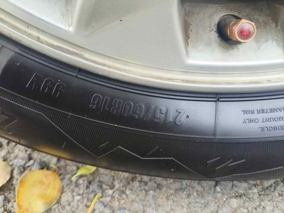 [上海·沪C] 二手纳智捷大7 MPV2013款 2.0T 精英型