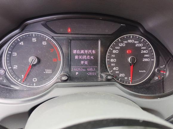 [深圳·湘J] 二手奥迪奥迪Q52013款 40 TFSI 进取型