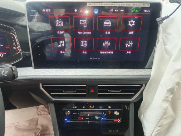 [上海·赣D] 二手大众速腾2023款 300TSI DSG卓越版