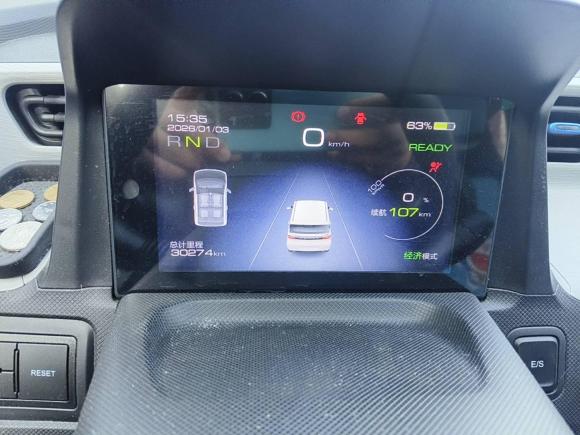 [无锡·苏B] 二手五菱汽车宏光MINIEV2020款 悦享款 磷酸铁锂