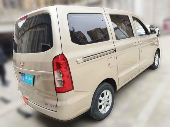 [常州·苏D] 二手五菱汽车五菱宏光V2019款 1.5L劲享版国VI LAR