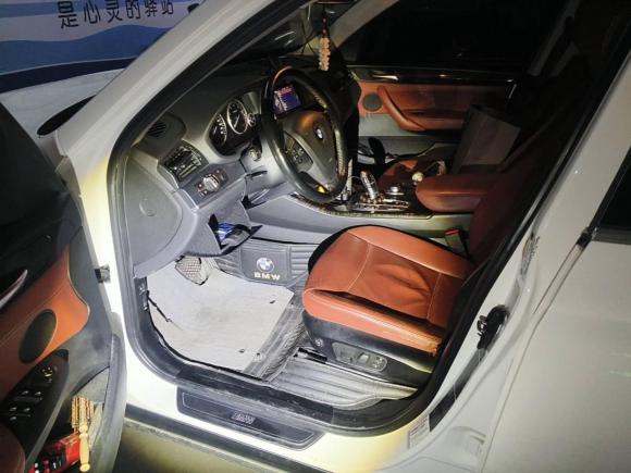 [杭州·浙A] 二手宝马宝马X32013款 xDrive20i 豪华型