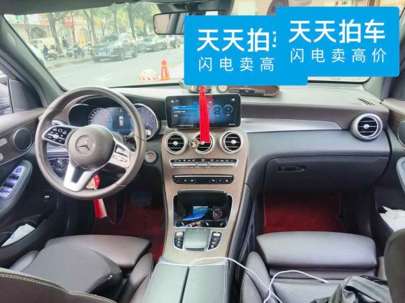 [上海·苏U] 二手奔驰奔驰GLC2022款 改款 GLC 300 L 4MATIC 动感型臻藏版