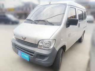 五菱汽车五菱之光2023款 1.5L 实用型 5/7座