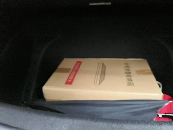 [上海·沪A] 二手特斯拉Model Y2021款 长续航全轮驱动版