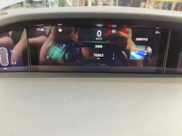 [佛山·辽A] 二手长安长安UNI-K2021款 2.0T 尊贵型