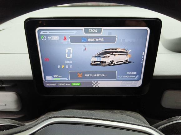 [上海·沪A] 二手上汽大通MAXUS大拿V12024款 V1 短轴低顶 多功能版（51kWh）