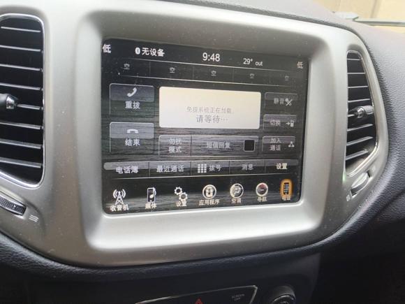 [嘉兴·浙F] 二手Jeep指南者2017款 200T 自动家享版