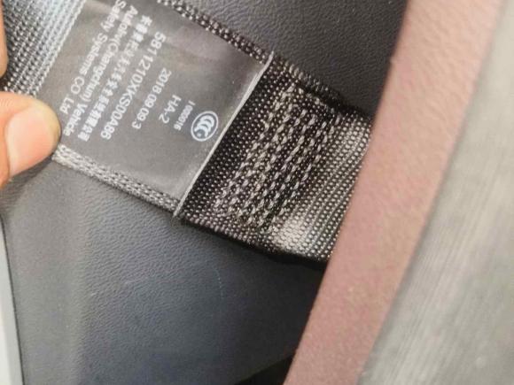 [深圳·粤B] 二手魏牌魏牌 VV62018款 2.0T 两驱旗舰型 国V