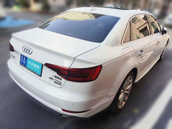 [南昌·赣A] 二手奥迪奥迪A4L2017款 45 TFSI quattro 风尚型