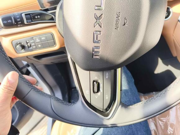 [苏州·浙B] 二手大通大通G50插电混动2025款 领航版