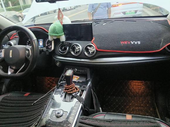 [青岛·鲁B] 二手魏牌魏牌 VV52019款 2.0T 两驱终结版