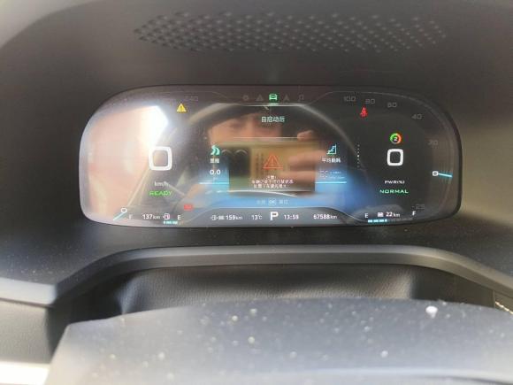 [上海·沪A] 二手荣威荣威i6新能源2017款 45T 混动互联智享版