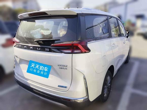 [苏州·浙B] 二手大通大通G50插电混动2025款 领航版