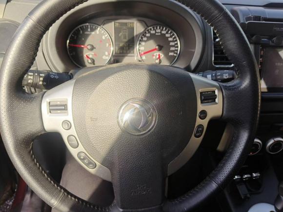 [广州·粤S] 二手东风风度东风风度MX62016款 2.0L CVT两驱全能版