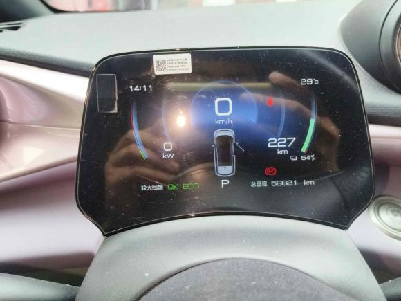 [上海·沪A] 二手比亚迪海豚2023款 420km 时尚版