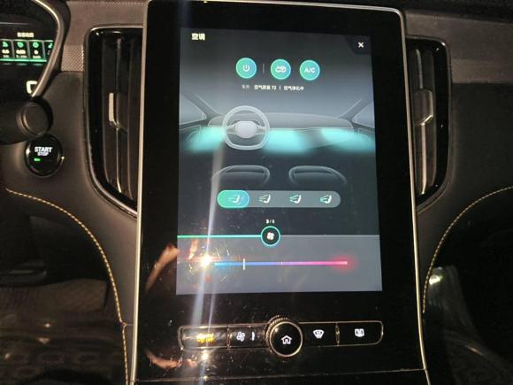 [上海·沪A] 二手荣威荣威i6 MAX新能源2020款 1.5T PHEV爽酷天幕版