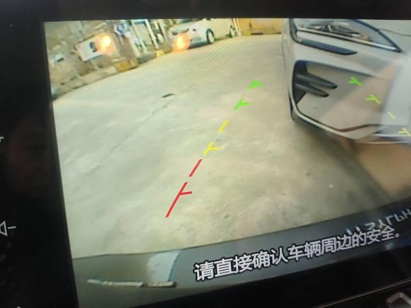 [上海·沪F] 二手日产轩逸2021款 经典 1.6XL CVT豪华版