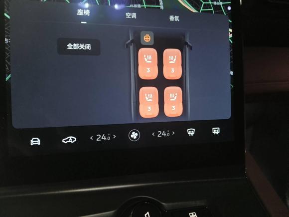 [上海·沪A] 二手蔚来蔚来EC62020款 430KM 运动版