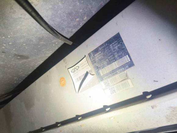 [佛山·粤B] 二手开瑞海豚EV2019款 智享版