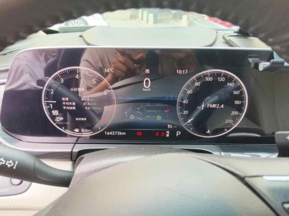 [佛山·粤E] 二手别克别克GL82020款 ES陆尊 653T 舒适型