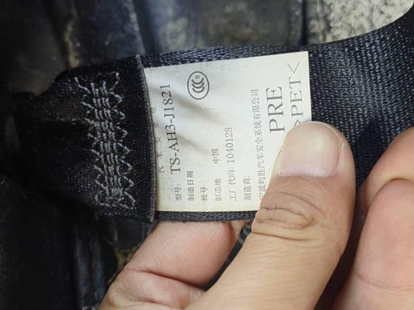 [佛山·粤E] 二手本田飞度2018款 1.5L CVT舒适天窗版