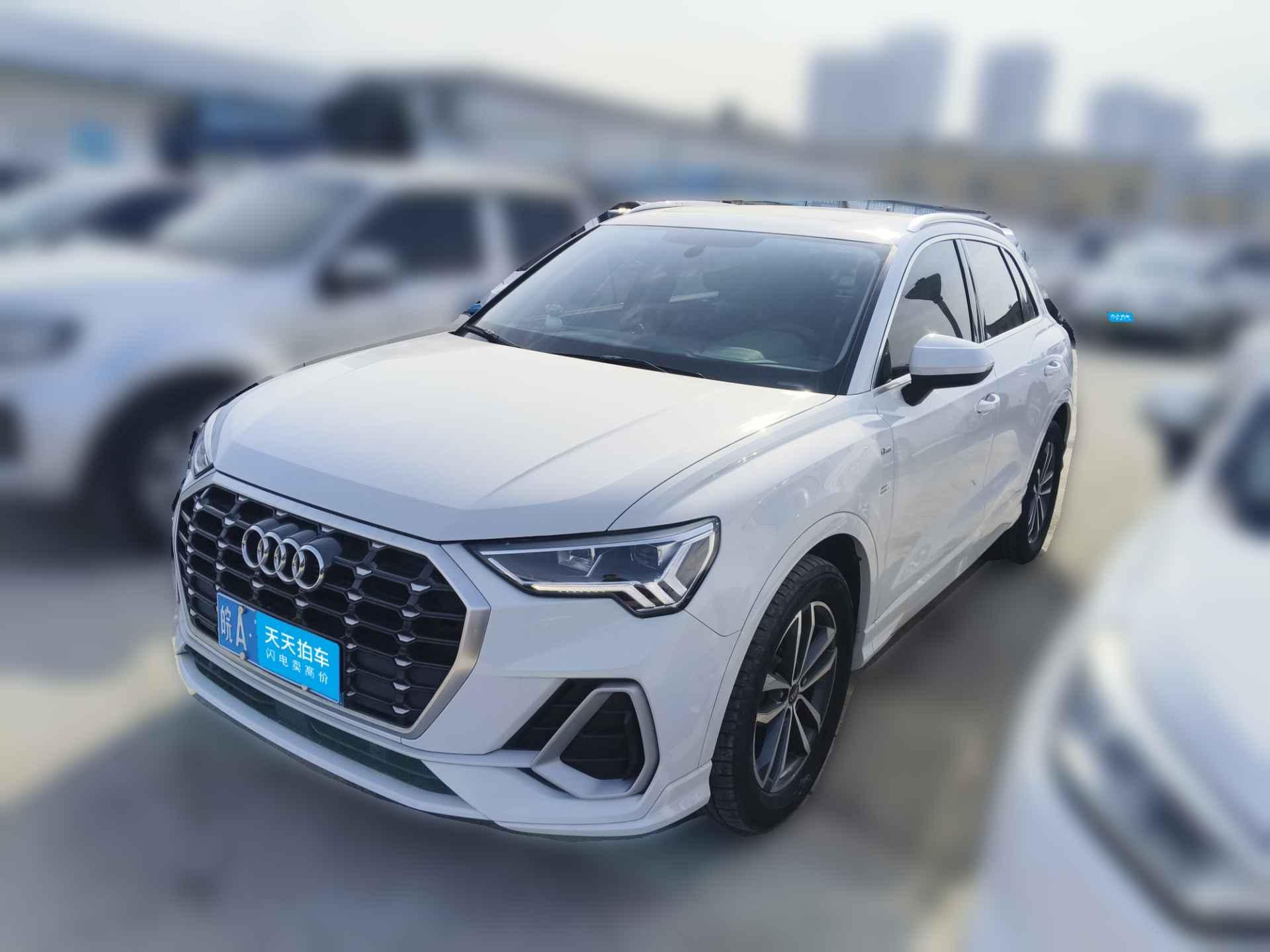 [合肥·皖A] 奥迪奥迪Q32022款 35 TFSI 进取动感型