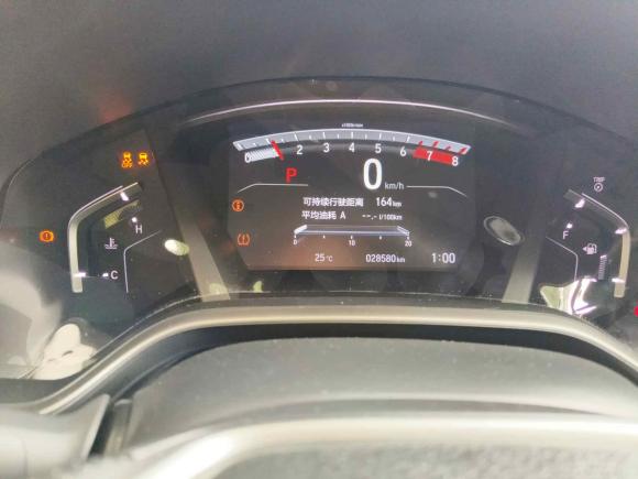 [南昌·赣A] 二手本田本田CR-V2017款 240TURBO CVT两驱风尚版