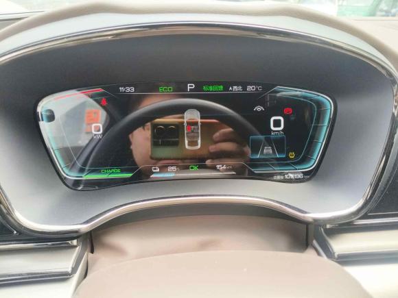 [西安·陕A] 二手比亚迪汉2020款 EV 超长续航版豪华型