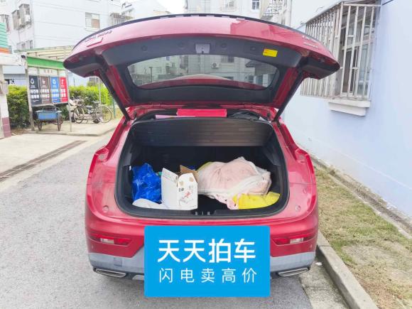 [上海·沪C] 二手东风风光风光ix52019款 220T CVT智悦型 国V