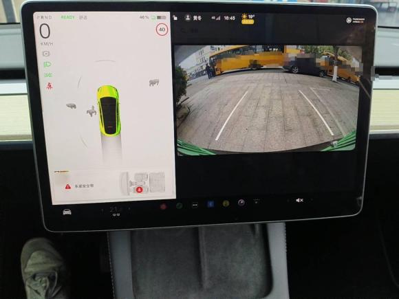 [金华·浙G] 二手特斯拉Model Y2022款 改款 后轮驱动版