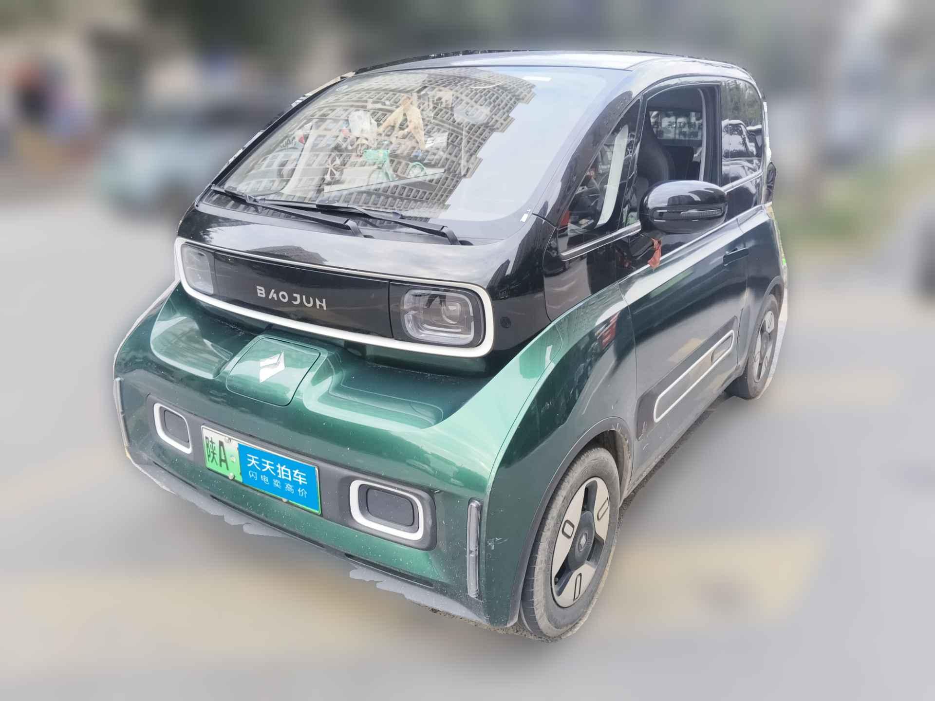 [西安·陕A] 宝骏宝骏KiWi EV2022款 艺术家轻享版 三元锂