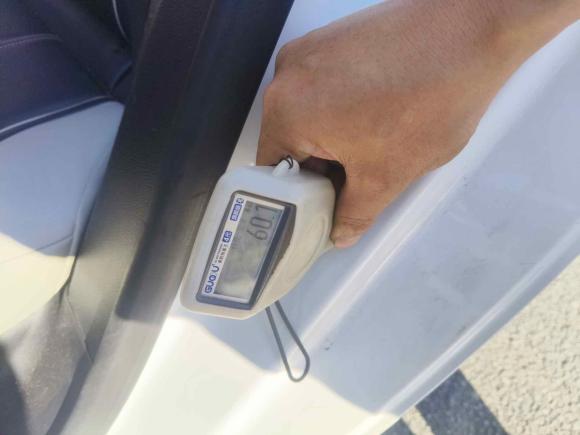 [佛山·粤E] 二手比亚迪秦PLUS2021款 DM-i 120KM 尊贵型