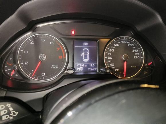 [南昌·赣A] 二手奥迪奥迪Q52015款 40 TFSI 进取型