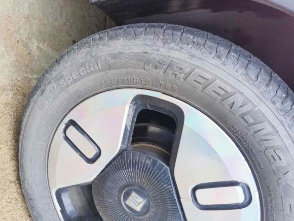 [上海·沪A] 二手宝骏宝骏E3002020款 Plus 星际智趣版